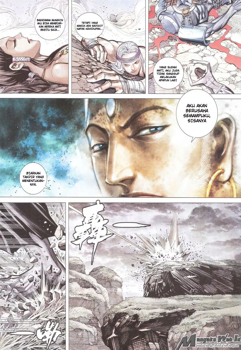 Feng Shen Ji III Chapter 78