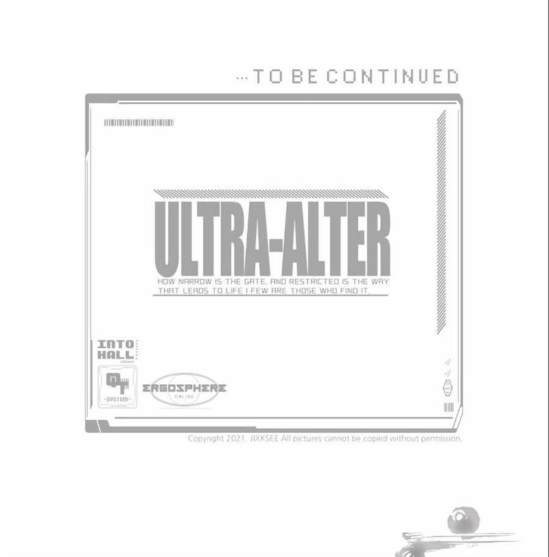Ultra Alter Chapter 18