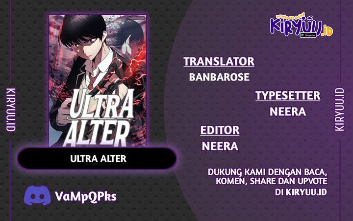 Ultra Alter Chapter 44