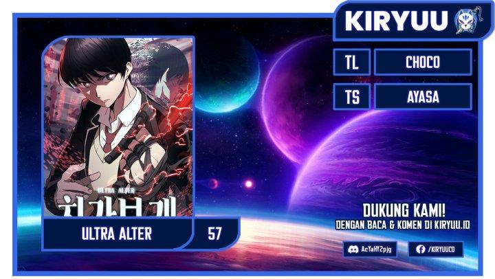 Ultra Alter Chapter 57