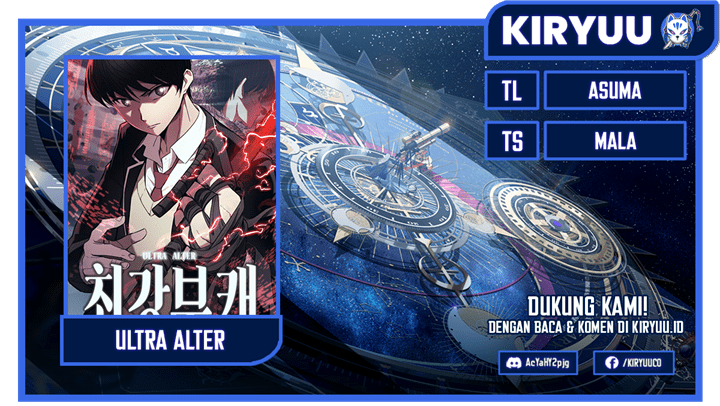 Ultra Alter Chapter 62