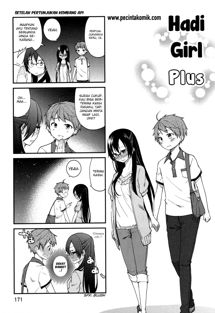 Hadi Girl Chapter 30