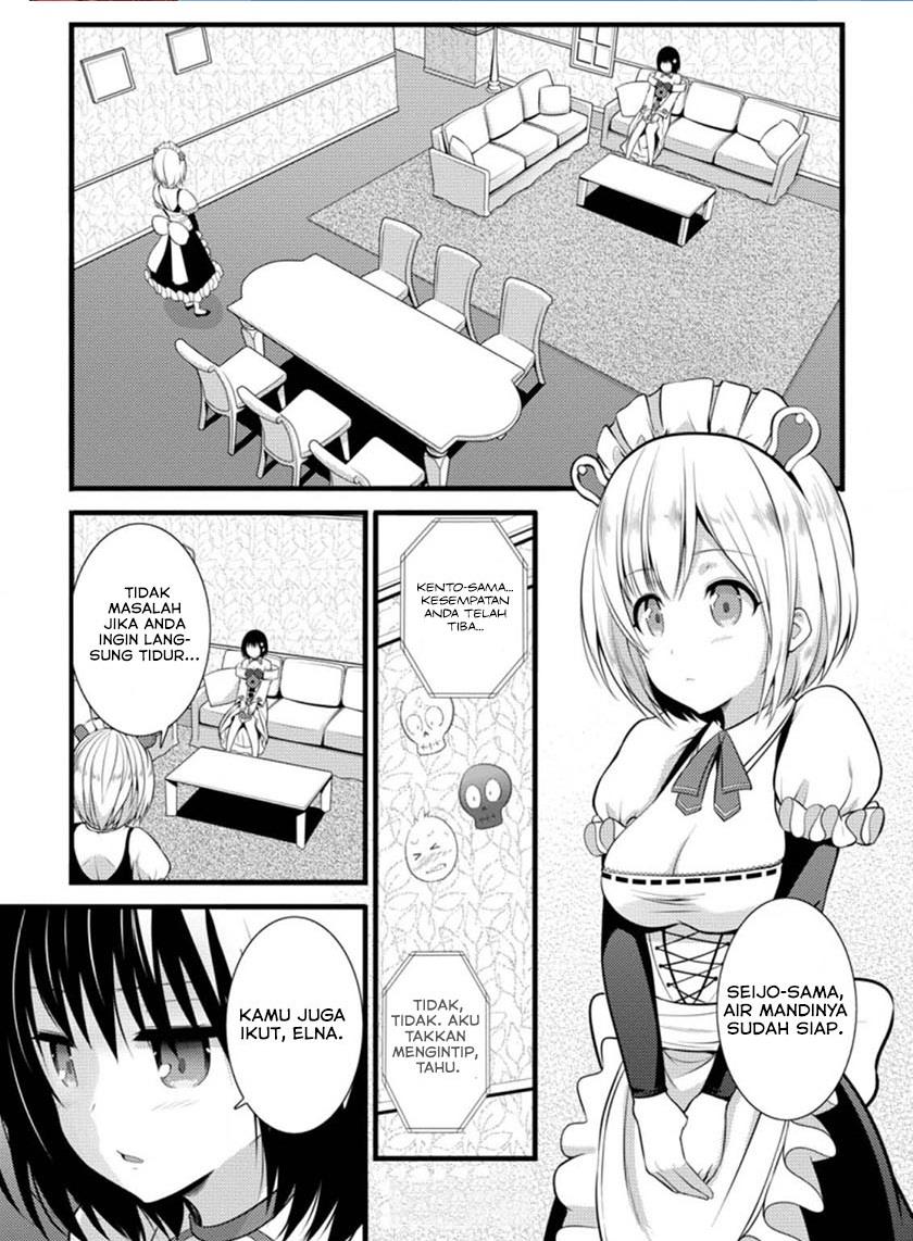 Hazure Hantei kara Hajimatta Cheat Majutsushi Seikatsu Chapter 16.2