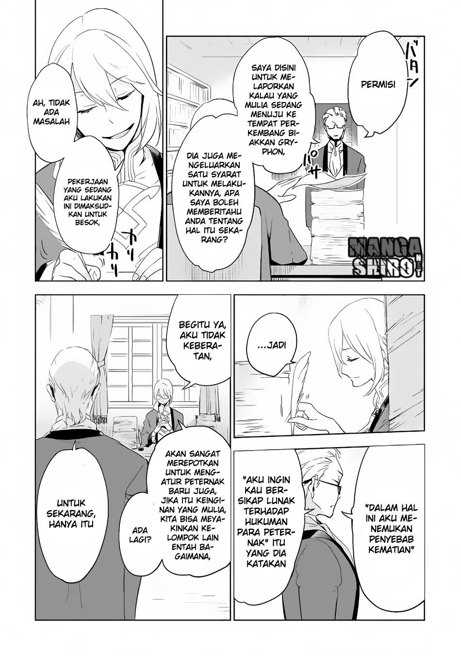 Jui-san no Oshigoto in Isekai Chapter 03