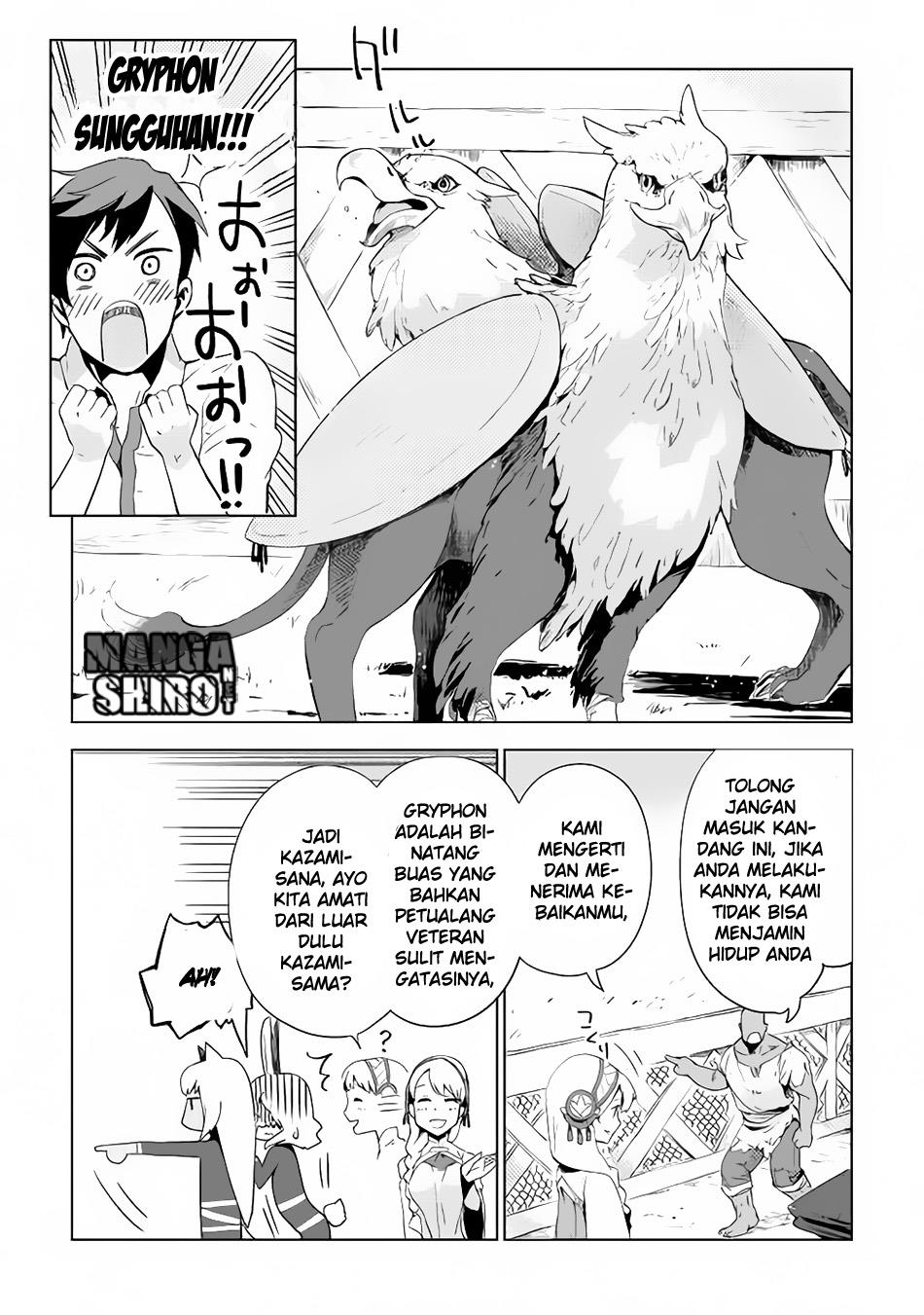 Jui-san no Oshigoto in Isekai Chapter 03