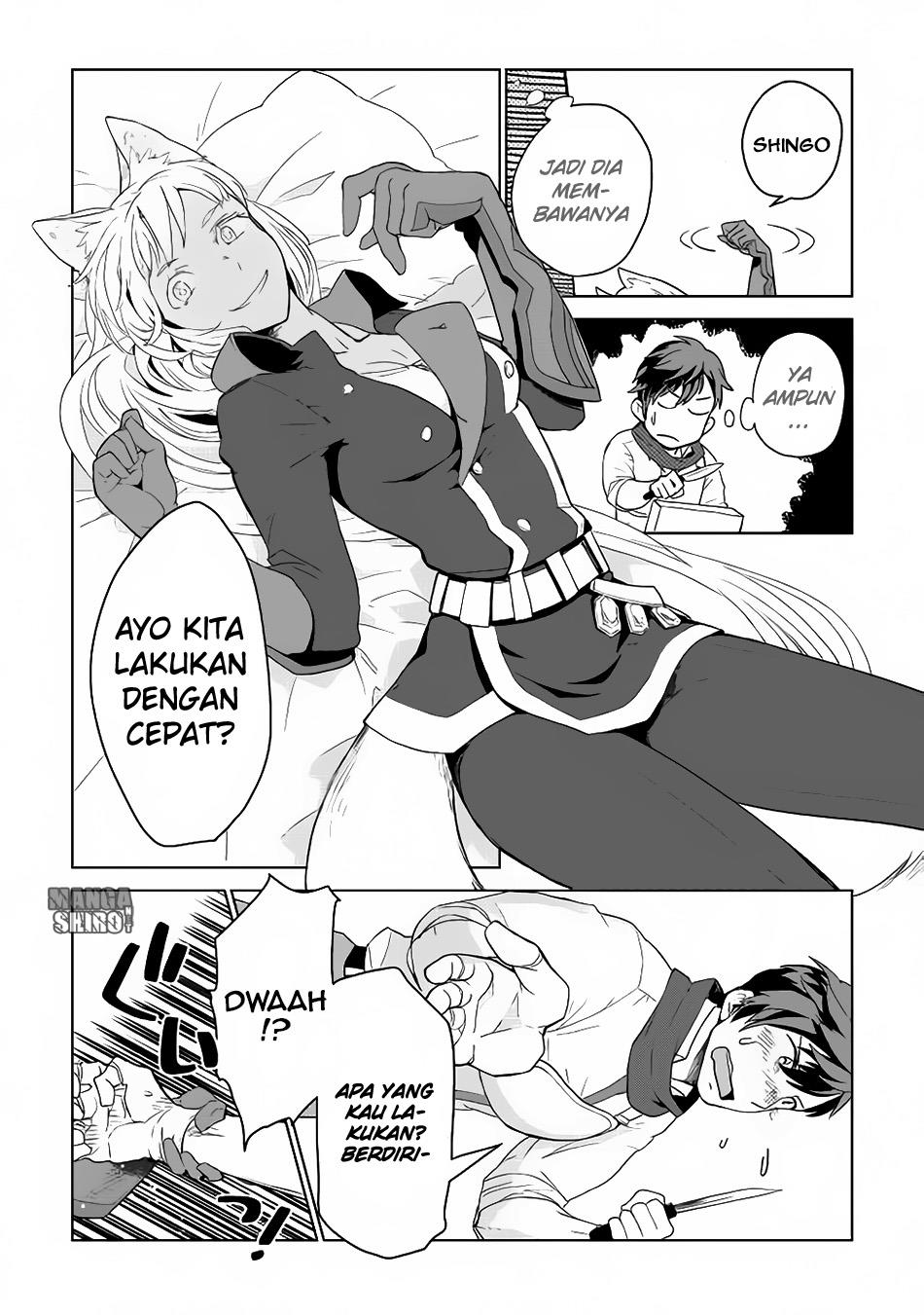 Jui-san no Oshigoto in Isekai Chapter 05