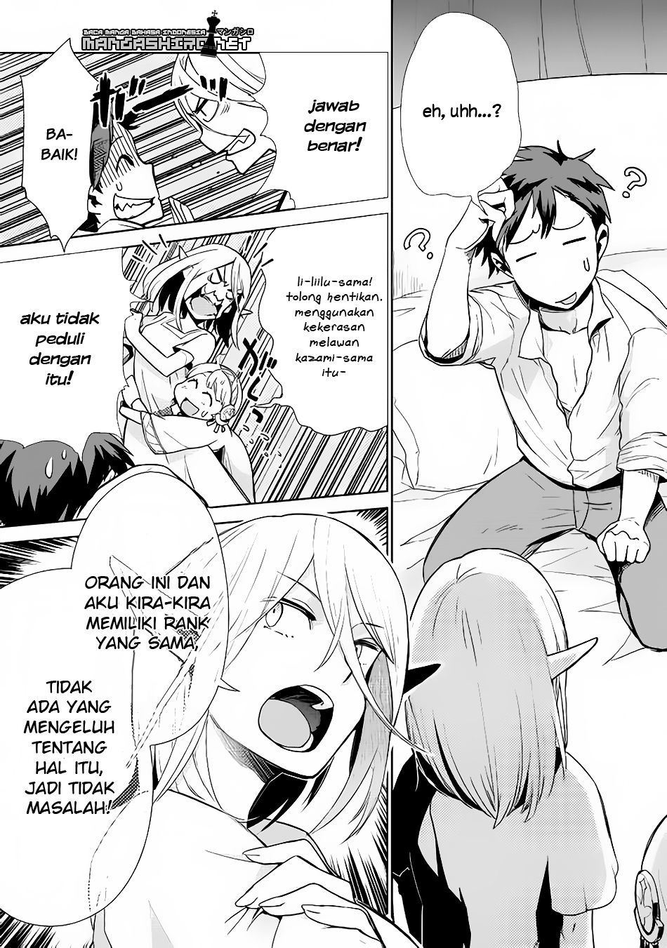 Jui-san no Oshigoto in Isekai Chapter 08