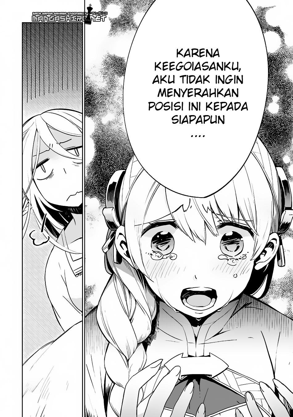 Jui-san no Oshigoto in Isekai Chapter 08