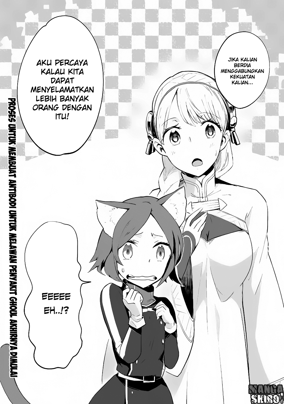 Jui-san no Oshigoto in Isekai Chapter 11