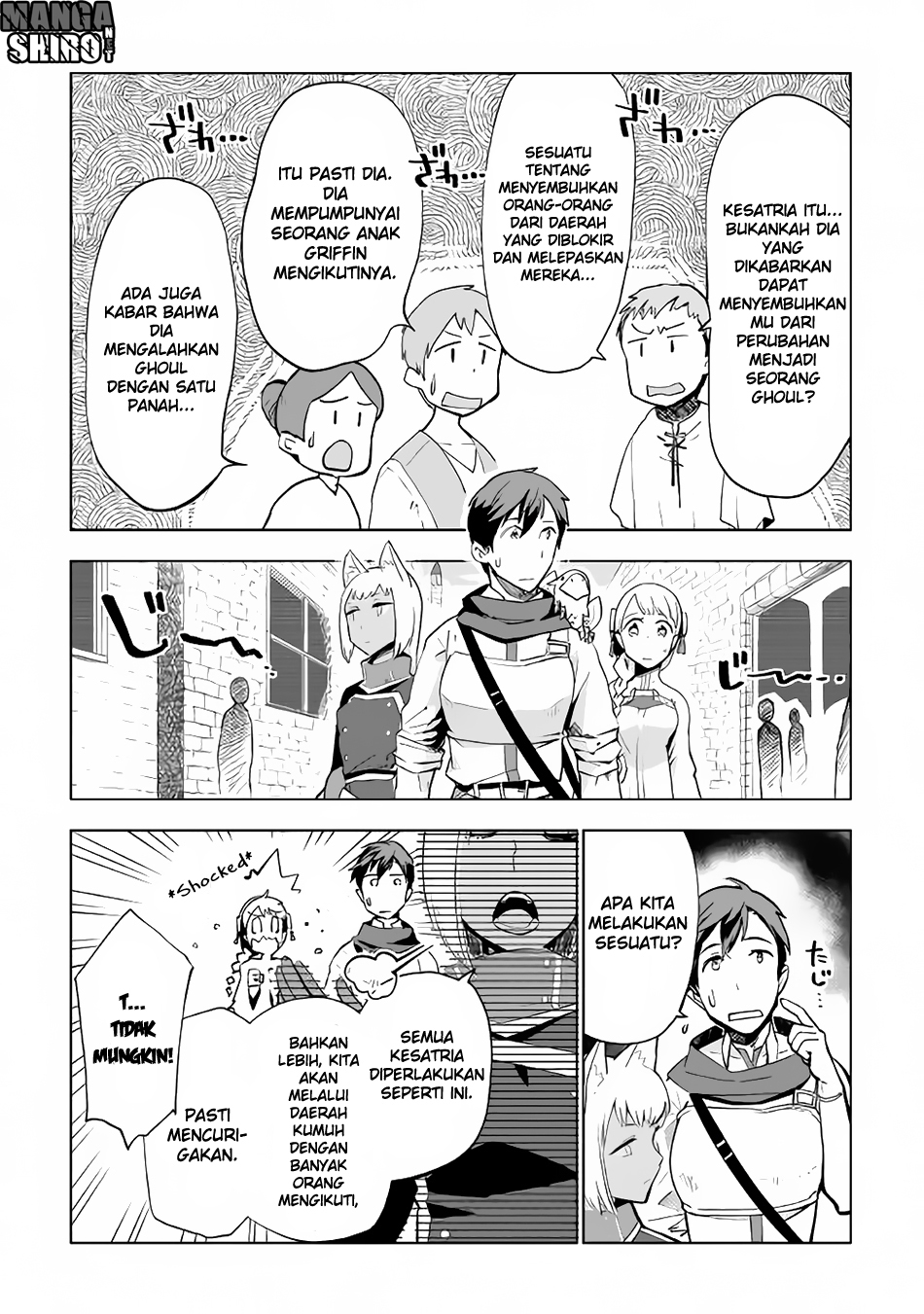 Jui-san no Oshigoto in Isekai Chapter 12