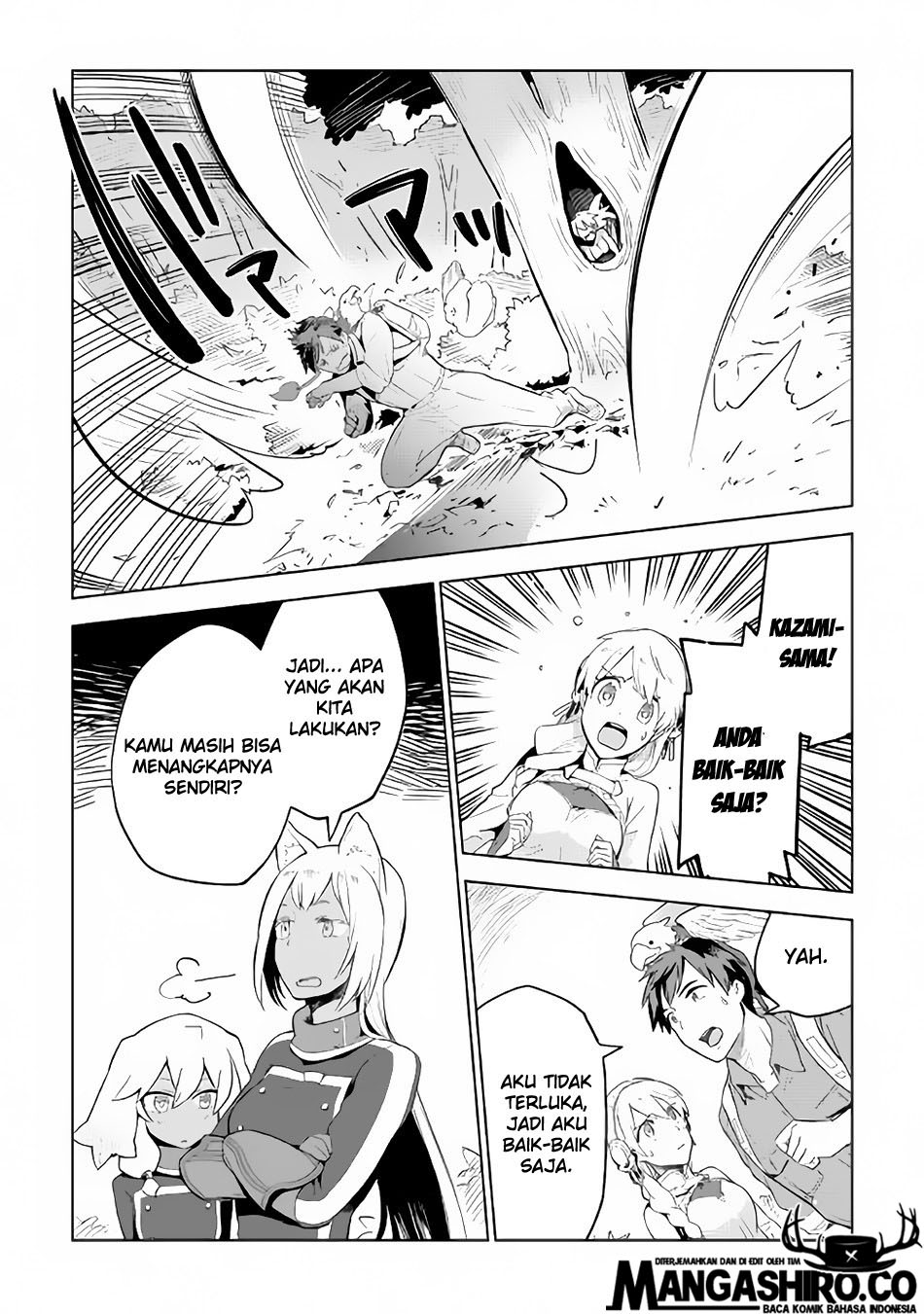 Jui-san no Oshigoto in Isekai Chapter 22