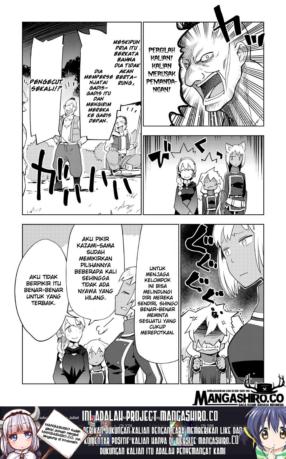 Jui-san no Oshigoto in Isekai Chapter 25