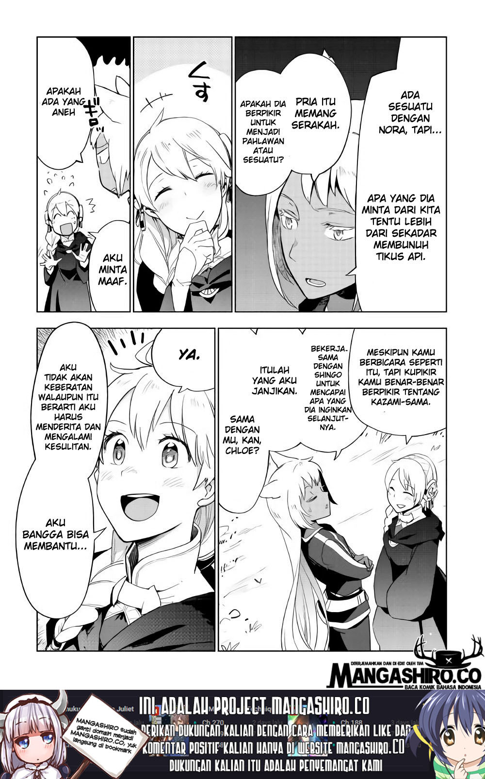 Jui-san no Oshigoto in Isekai Chapter 25