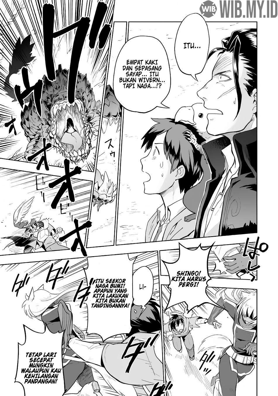 Jui-san no Oshigoto in Isekai Chapter 28