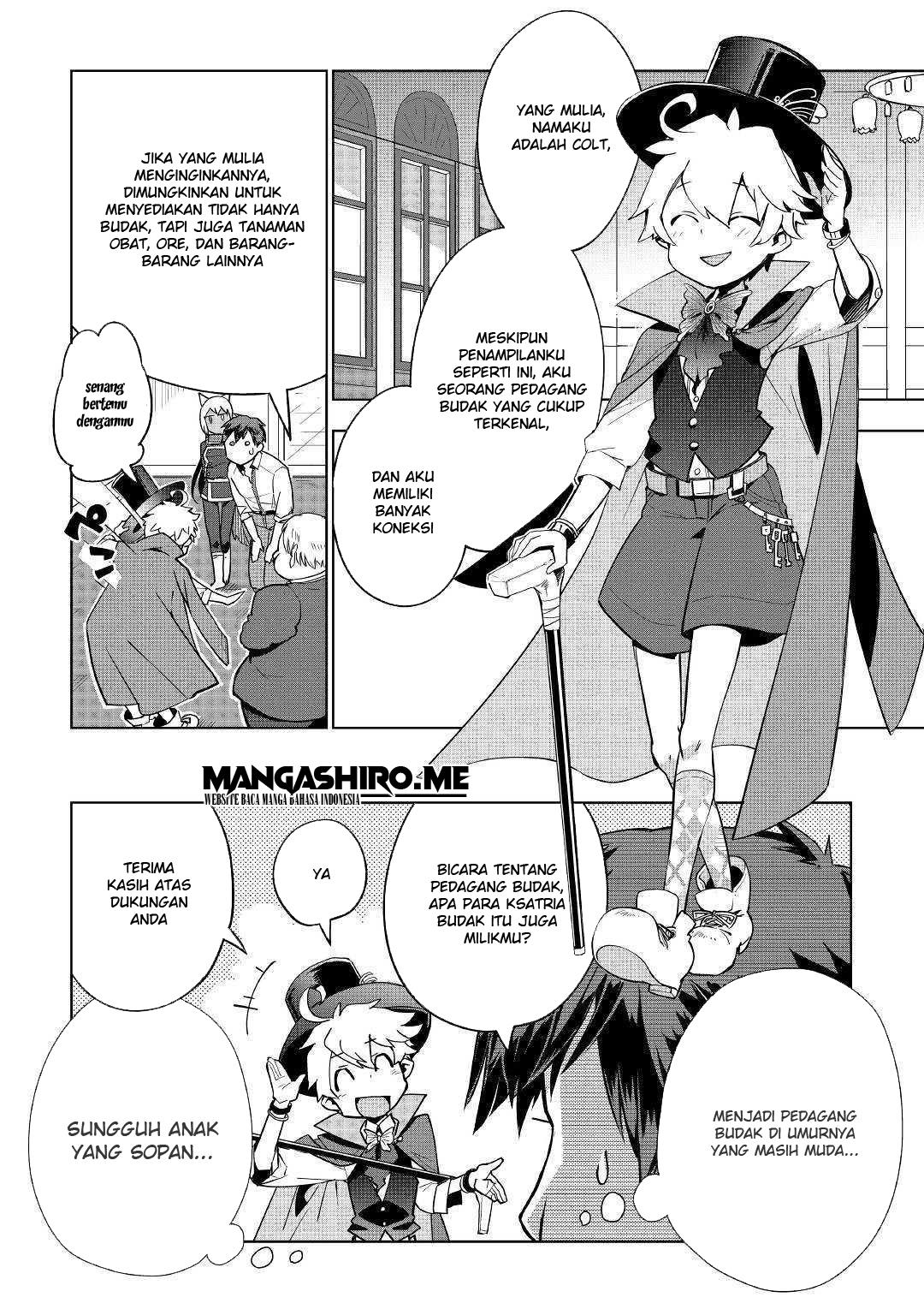 Jui-san no Oshigoto in Isekai Chapter 33