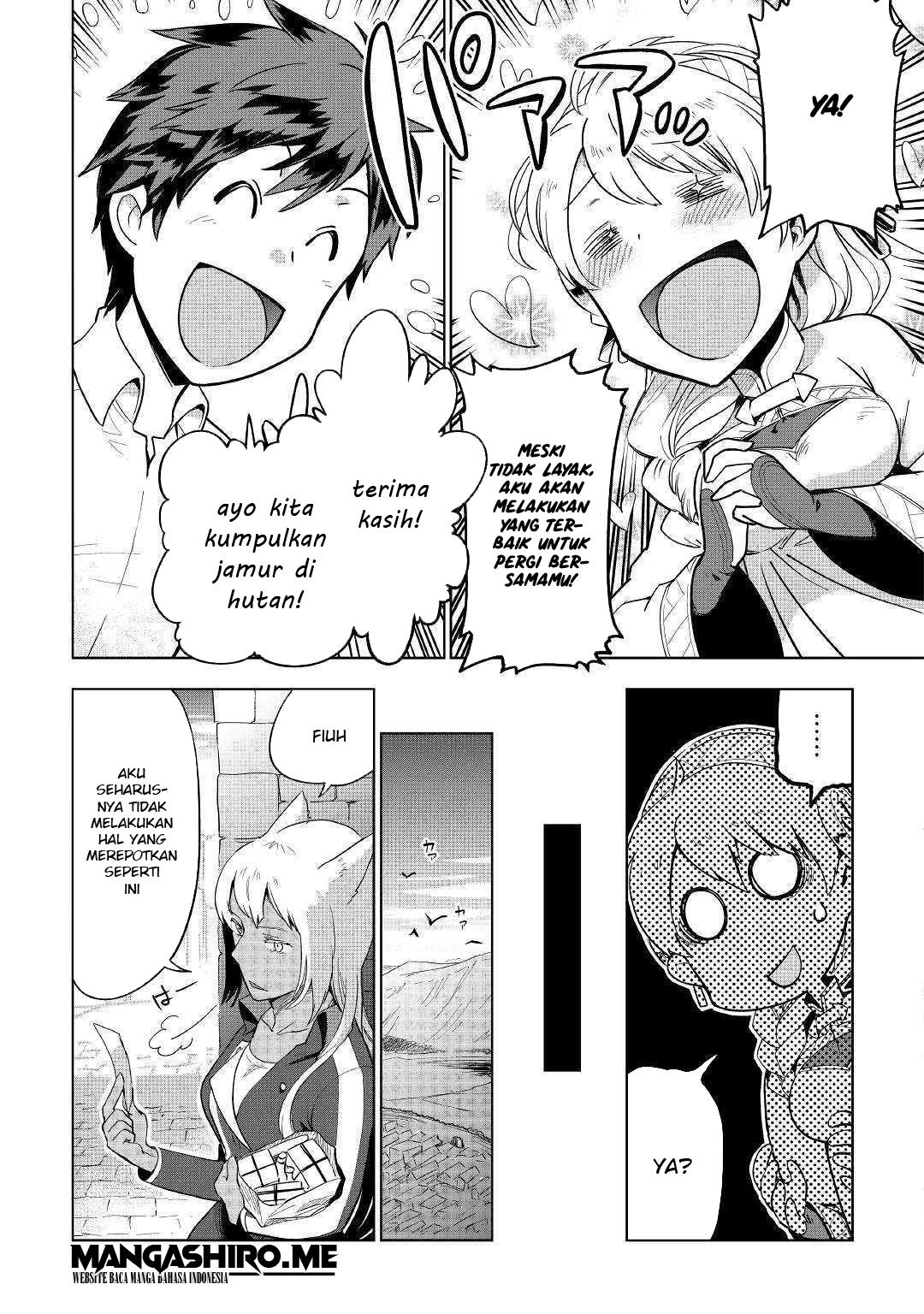 Jui-san no Oshigoto in Isekai Chapter 33