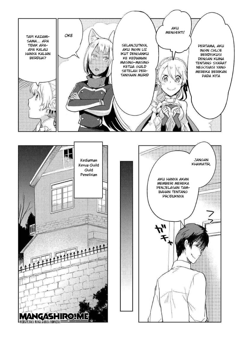 Jui-san no Oshigoto in Isekai Chapter 37