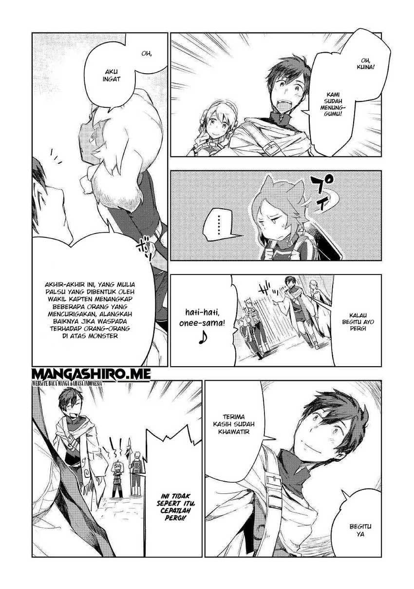 Jui-san no Oshigoto in Isekai Chapter 39