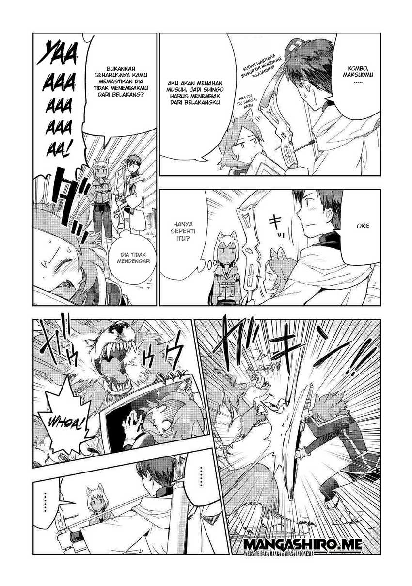 Jui-san no Oshigoto in Isekai Chapter 39