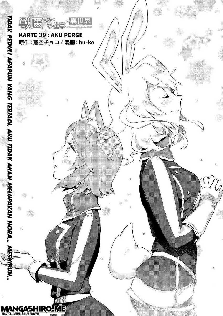 Jui-san no Oshigoto in Isekai Chapter 39