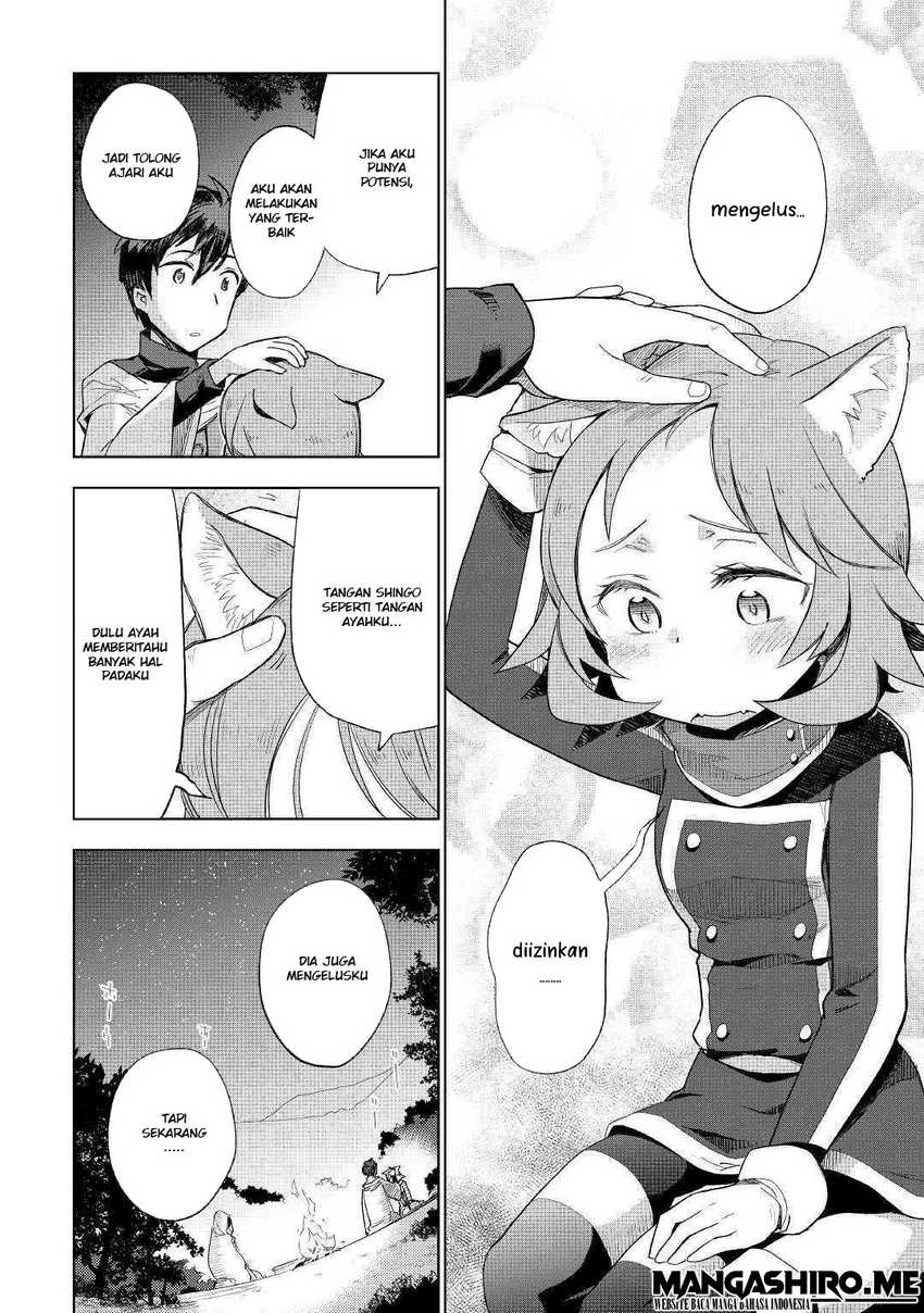 Jui-san no Oshigoto in Isekai Chapter 40