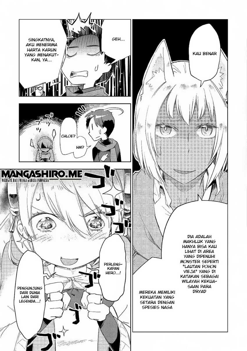 Jui-san no Oshigoto in Isekai Chapter 41