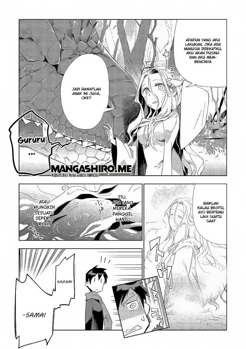 Jui-san no Oshigoto in Isekai Chapter 41