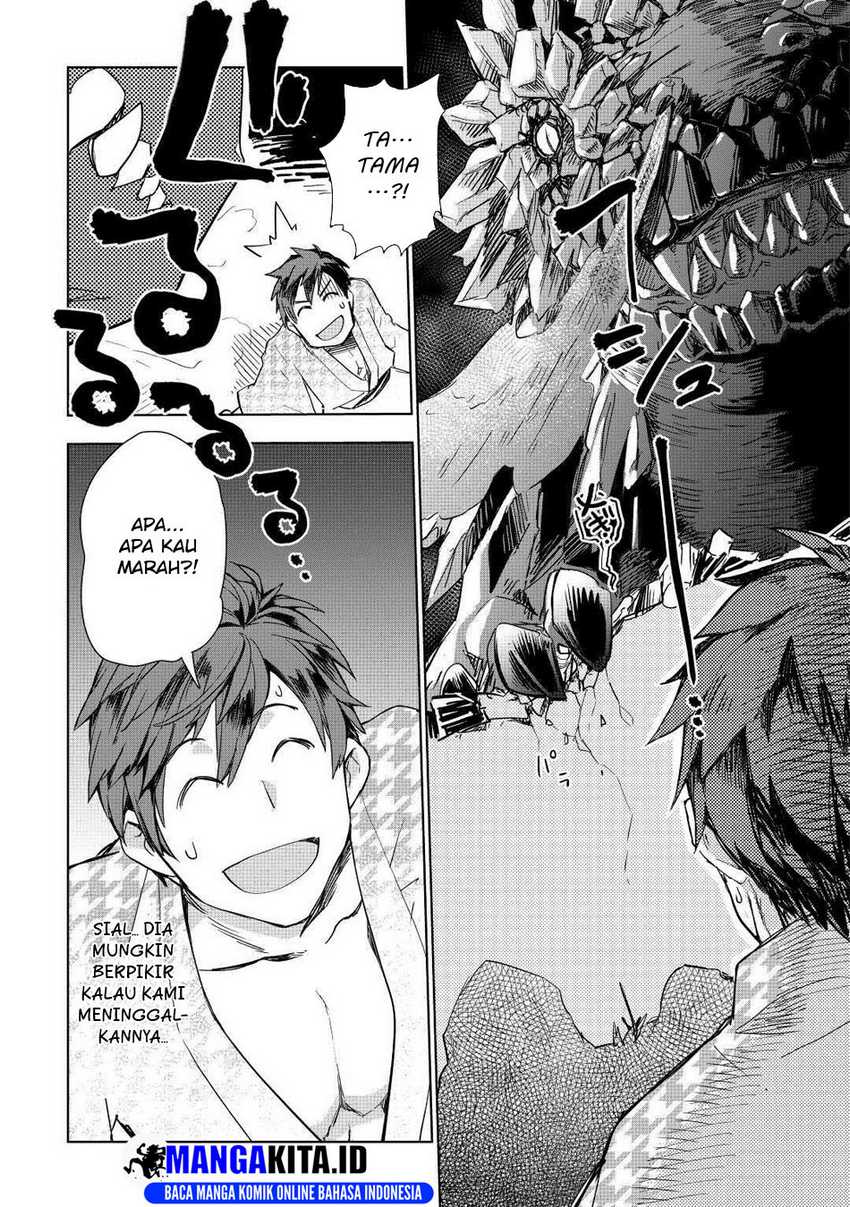 Jui-san no Oshigoto in Isekai Chapter 48