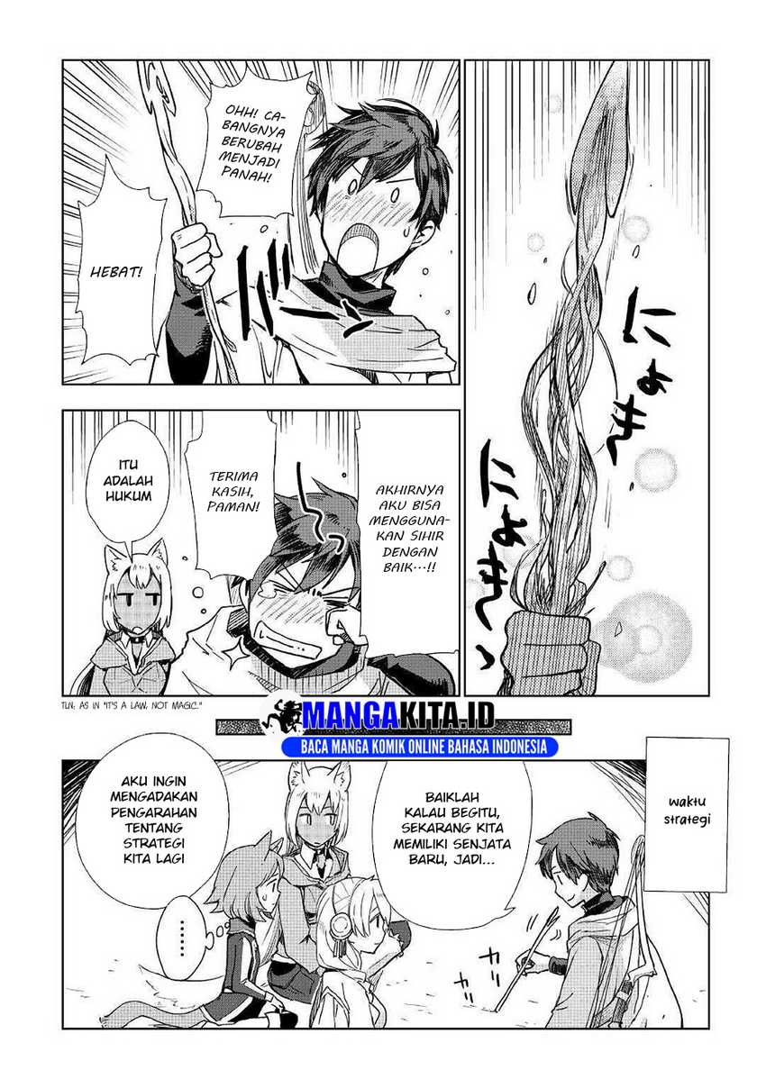 Jui-san no Oshigoto in Isekai Chapter 49