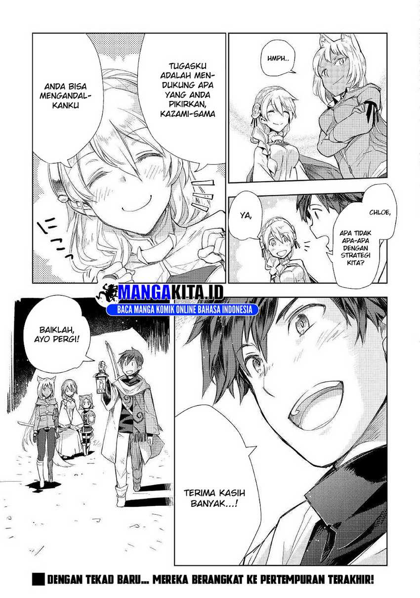 Jui-san no Oshigoto in Isekai Chapter 49