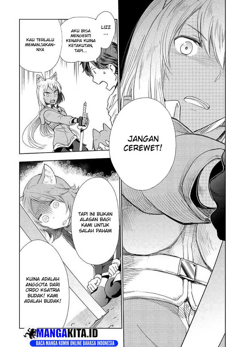 Jui-san no Oshigoto in Isekai Chapter 49