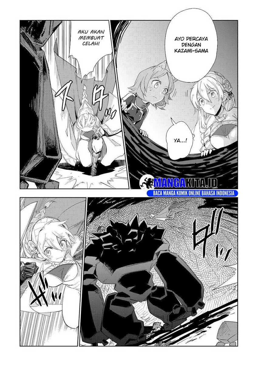 Jui-san no Oshigoto in Isekai Chapter 50