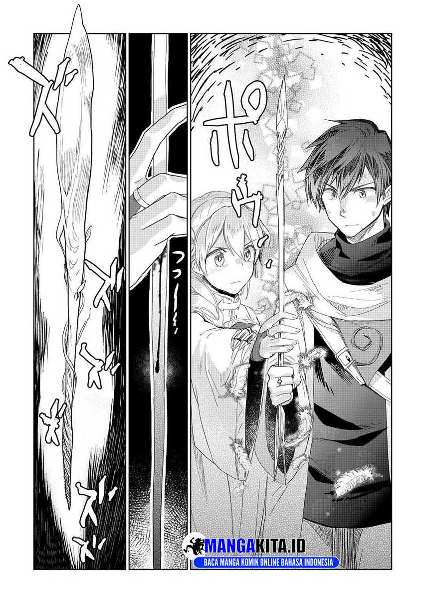 Jui-san no Oshigoto in Isekai Chapter 51