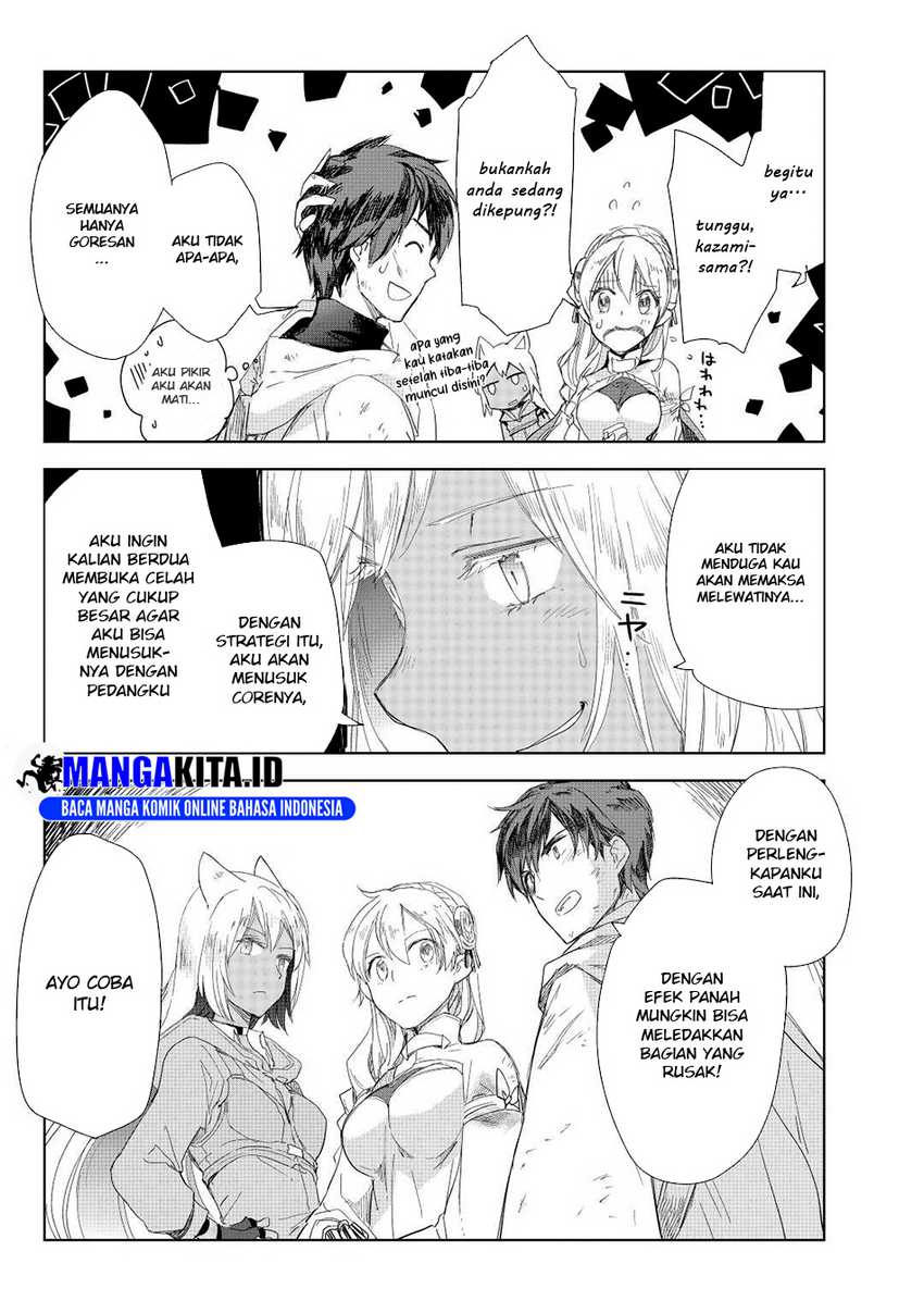 Jui-san no Oshigoto in Isekai Chapter 51