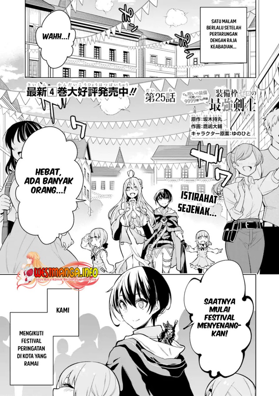 Sobiwaku Zero No Saikyou Kenshi Demo, Noroi No Soubi (kawai) Nara 9999-ko Tsuke-hodai Chapter 25.1