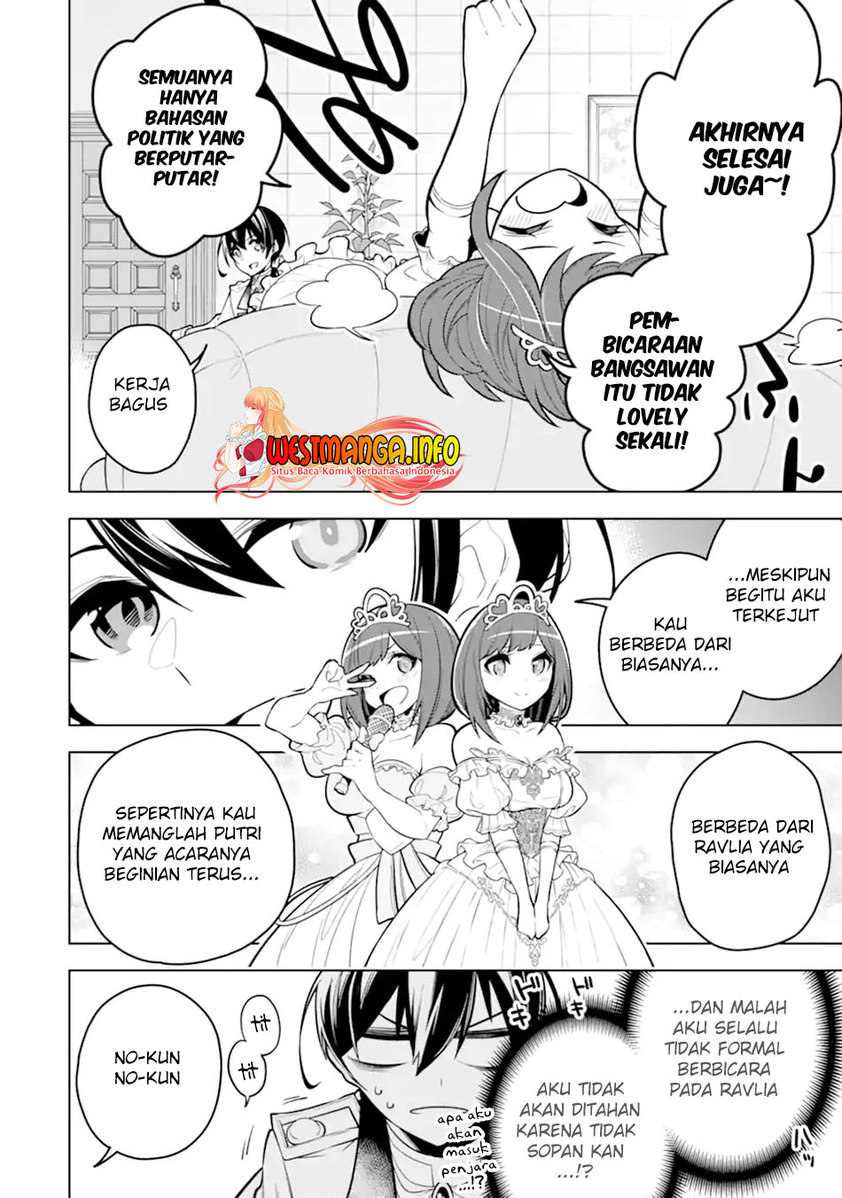 Sobiwaku Zero No Saikyou Kenshi Demo, Noroi No Soubi (kawai) Nara 9999-ko Tsuke-hodai Chapter 33.2