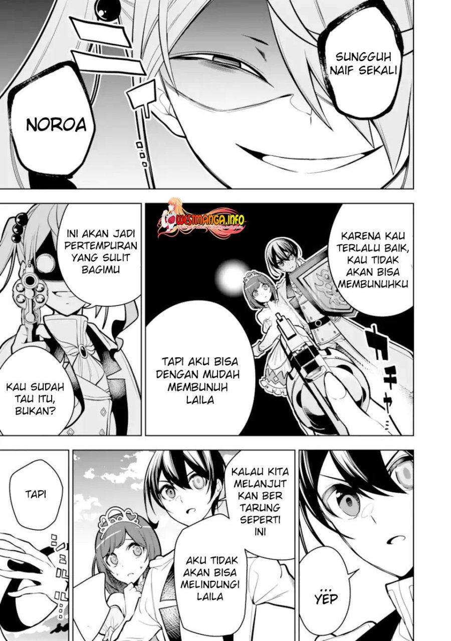 Sobiwaku Zero No Saikyou Kenshi Demo, Noroi No Soubi (kawai) Nara 9999-ko Tsuke-hodai Chapter 38.1