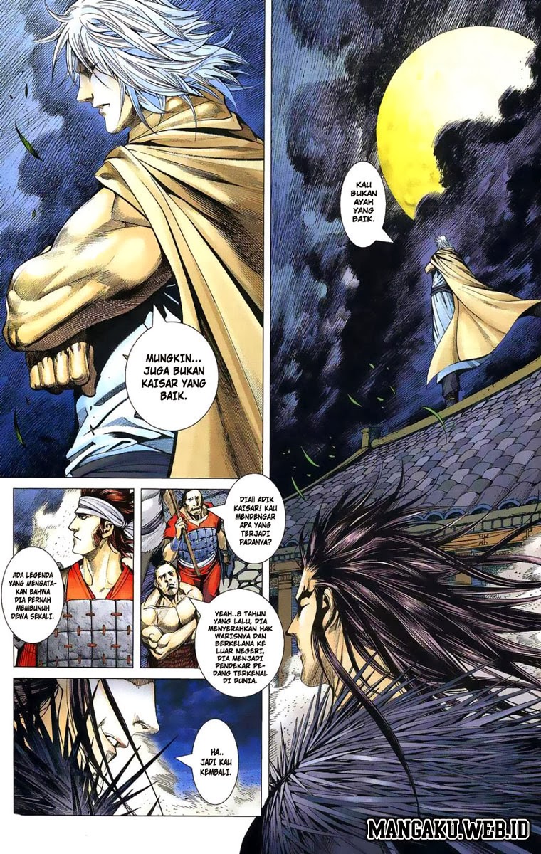 Feng Shen Ji Chapter 1