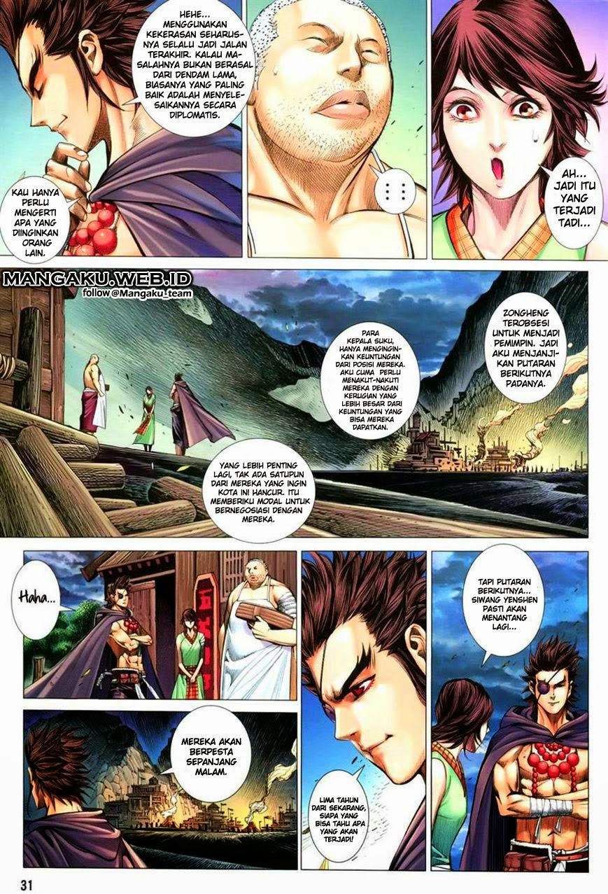 Feng Shen Ji Chapter 109