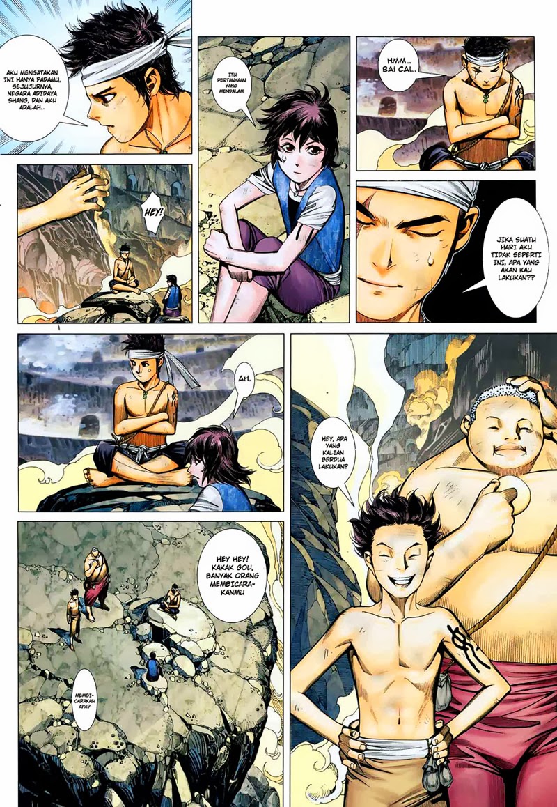 Feng Shen Ji Chapter 11