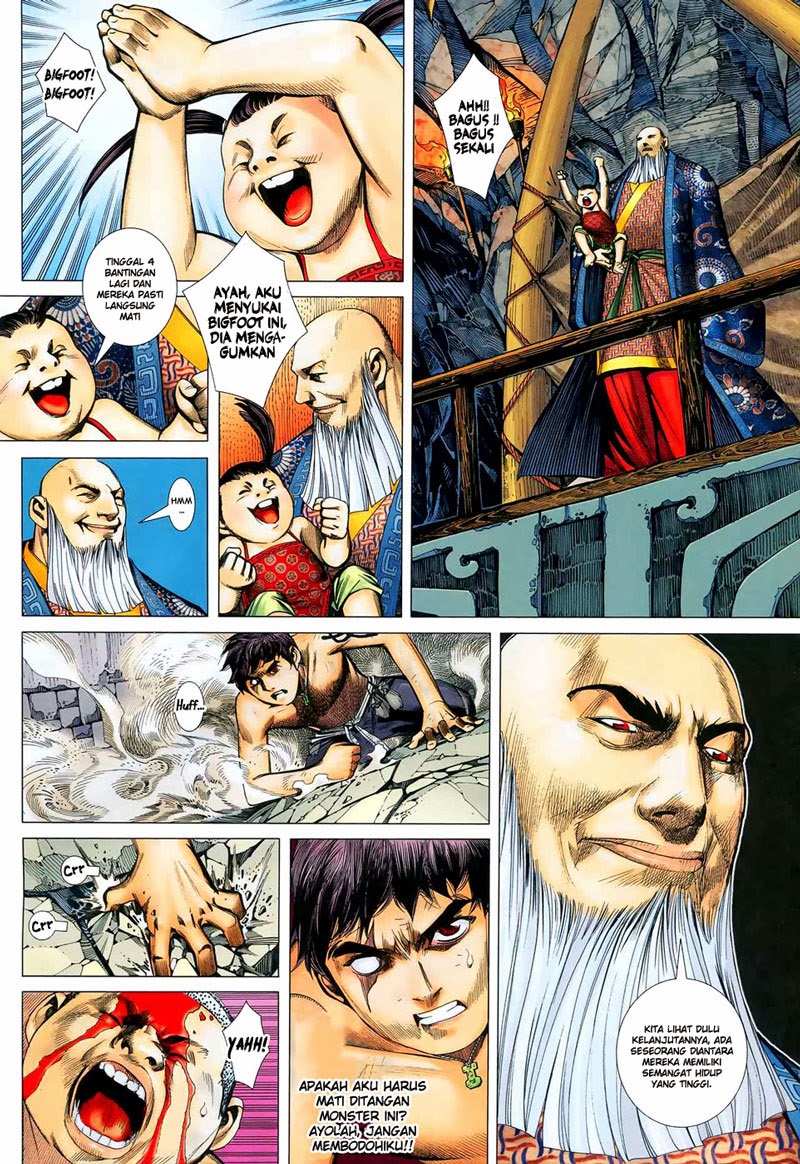 Feng Shen Ji Chapter 11