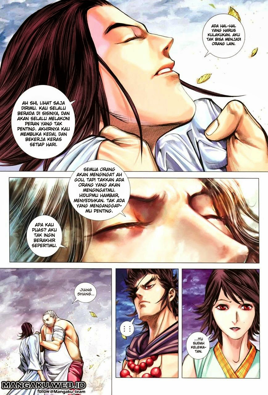 Feng Shen Ji Chapter 110