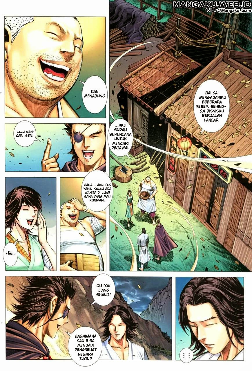 Feng Shen Ji Chapter 110