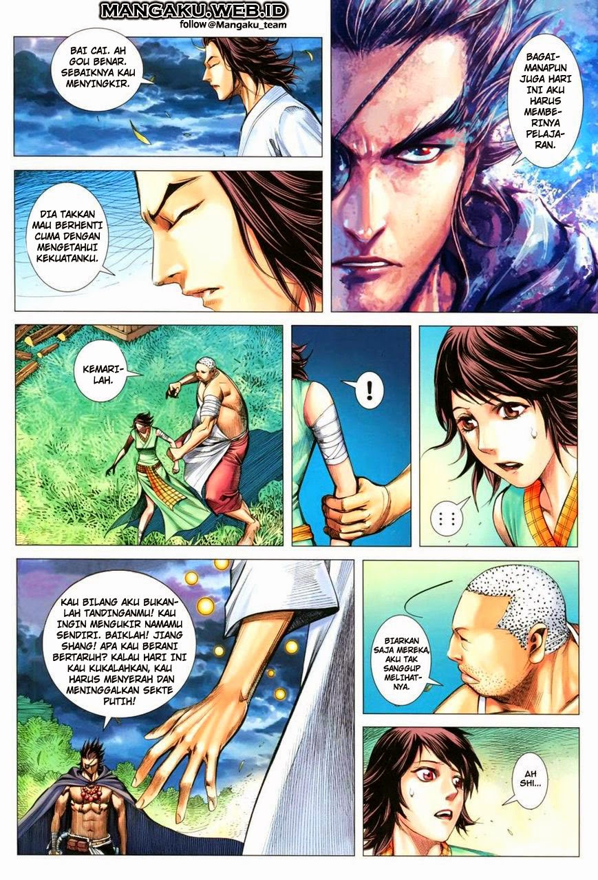 Feng Shen Ji Chapter 111