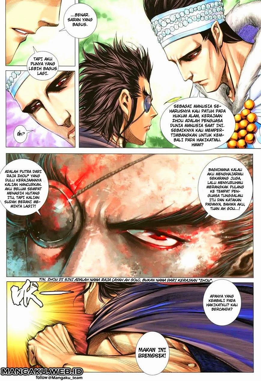 Feng Shen Ji Chapter 112