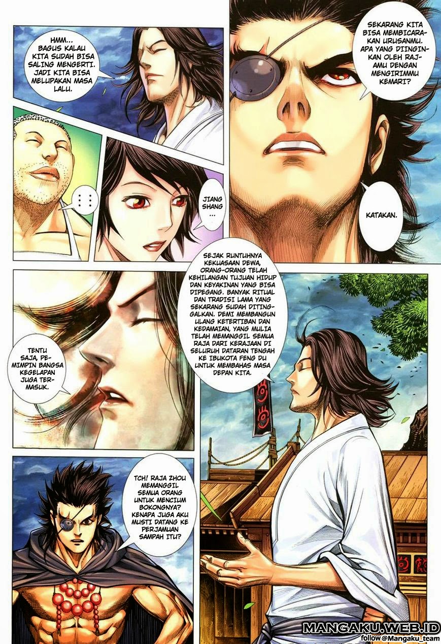 Feng Shen Ji Chapter 112