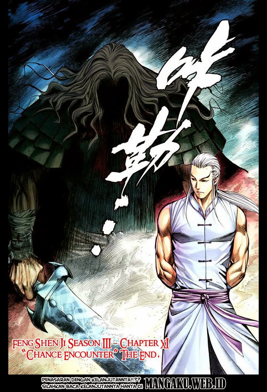 Feng Shen Ji Chapter 113