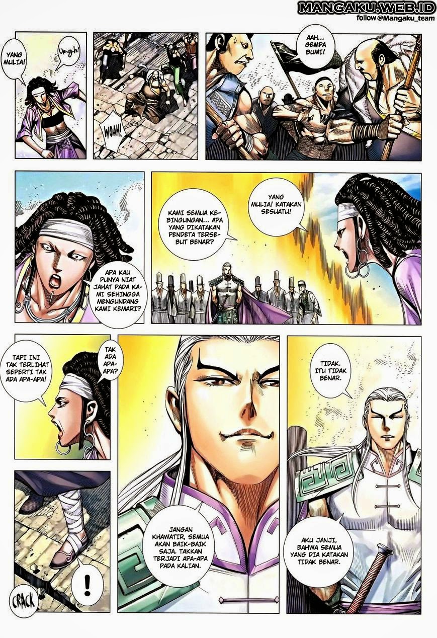 Feng Shen Ji Chapter 117