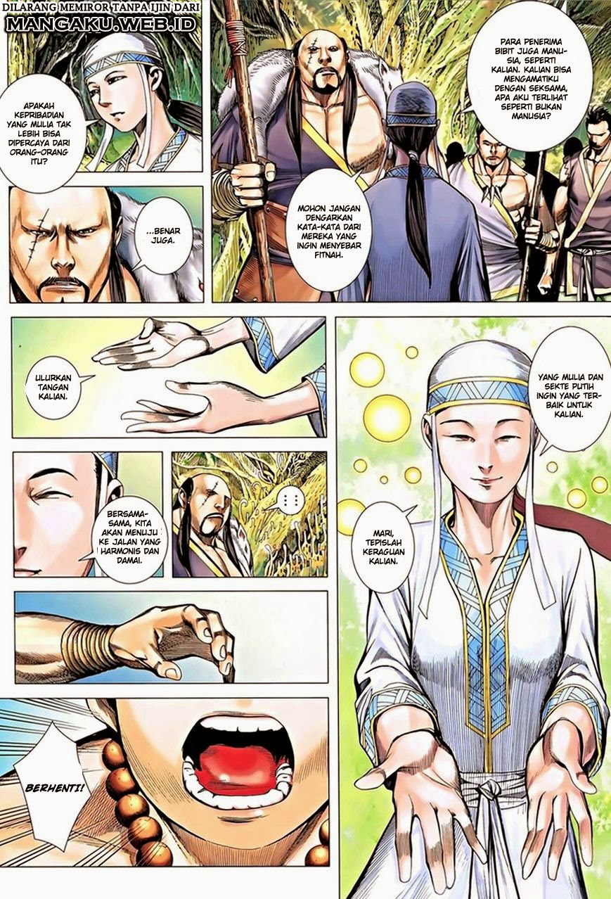 Feng Shen Ji Chapter 118