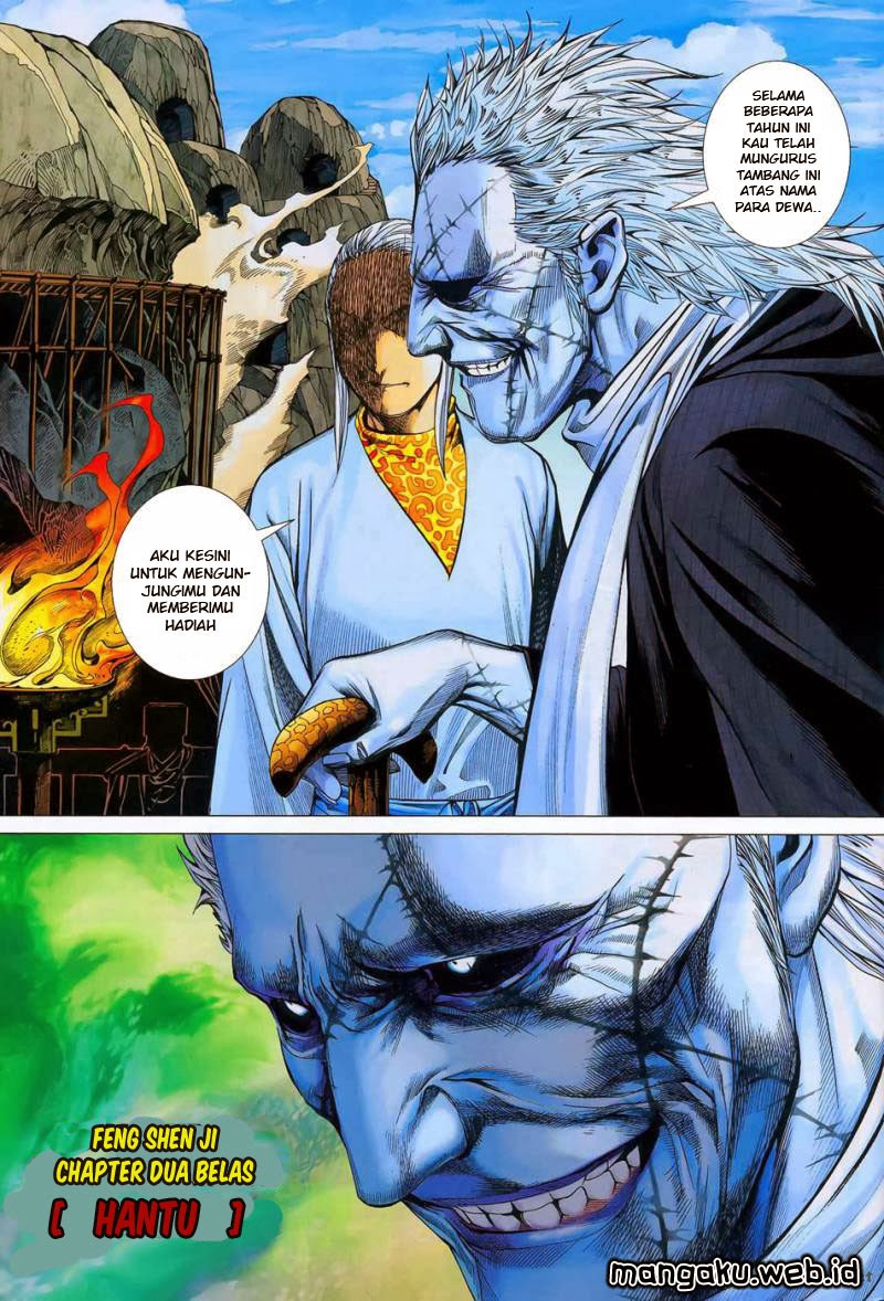 Feng Shen Ji Chapter 12